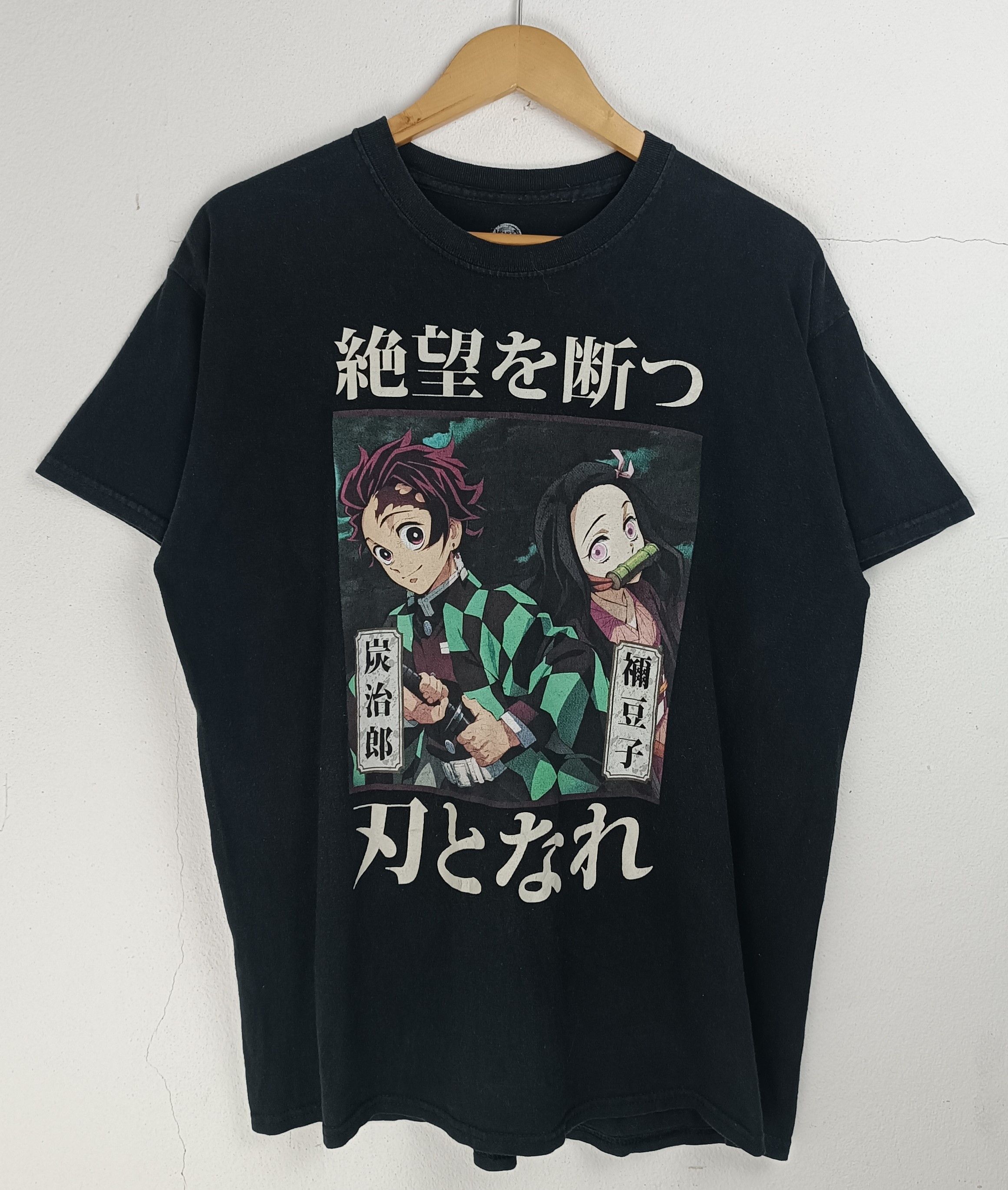 Anime VINTAGE KIMETSU NO YAIBA DEMON SLAYER JAPAN RELEASE TEE Size US L / EU 52-54 / 3 - 3 Thumbnail