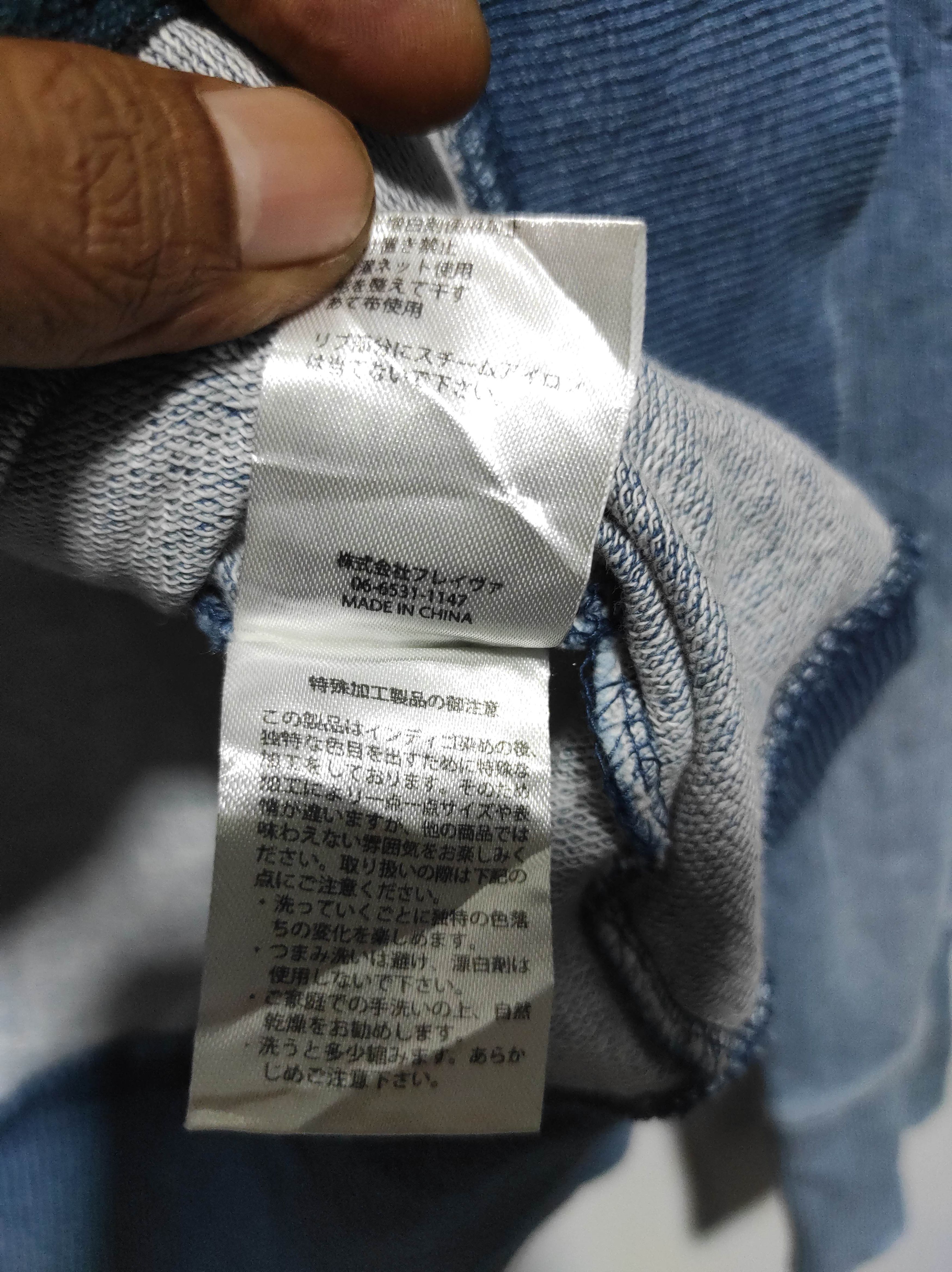 If Six Was Nine Roshell Faux Fur Washed Hoodie IfSixWasNine LGB style Size US S / EU 44-46 / 1 - 11 Thumbnail