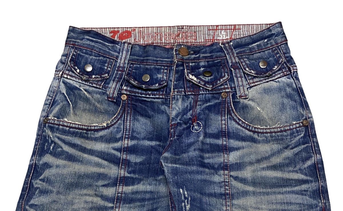 If Six Was Nine Rare Design Vintage Japanese Brand Joneaa Jeans 2000s Size US 32 / EU 48 - 3 Thumbnail