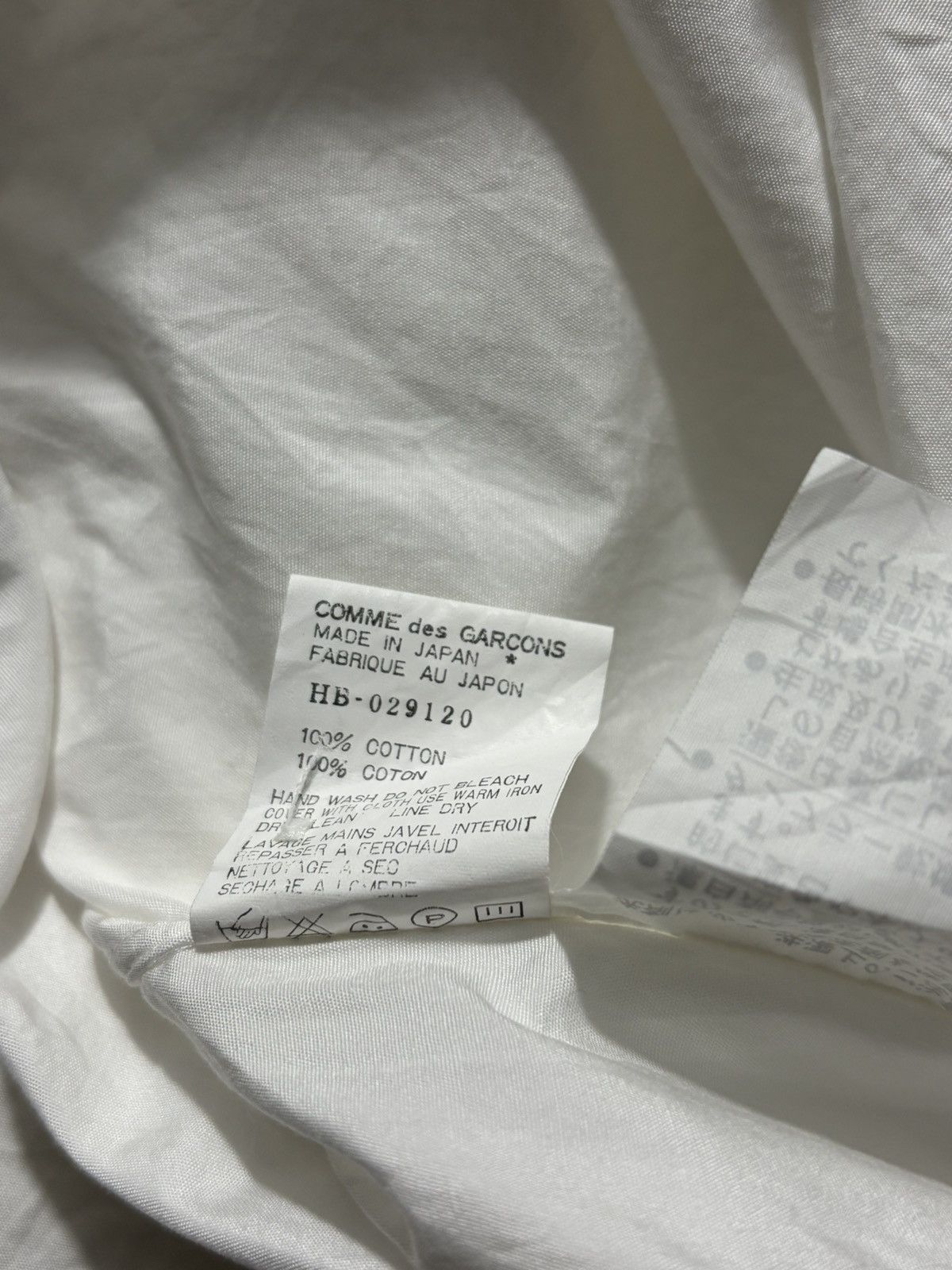 Comme des Garcons Homme COMME DES GARCONS HOMME OVERSIZED BROADCLOTH L/S SHIRT Size US XL / EU 56 / 4 - 6 Thumbnail