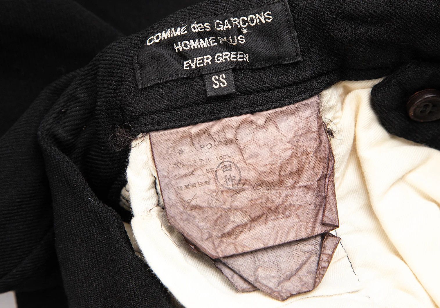Comme des Garcons Homme Plus Ester Dyed Pants in Black with Good Condition Size US 38 / EU 54 - 14 Thumbnail