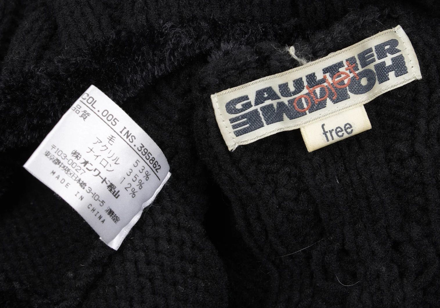 Jean Paul Gaultier Wool Blend Cable Knit Sweater in Black, Size F Size US M / EU 48-50 / 2 - 15 Thumbnail