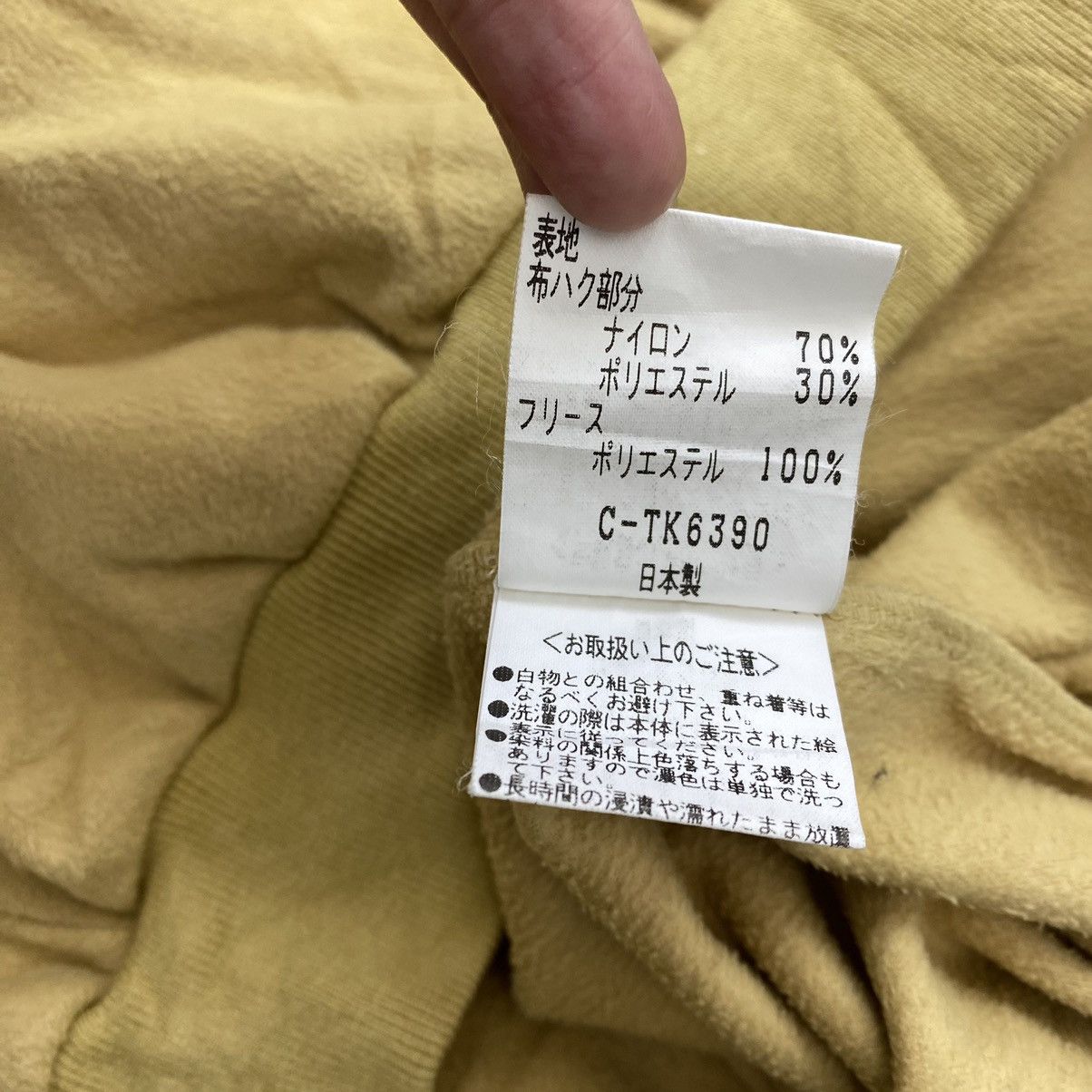 Vintage Vintage WINTER COMPO Half Zipper Yellow Fleece Golfing Size US L / EU 52-54 / 3 - 6 Thumbnail