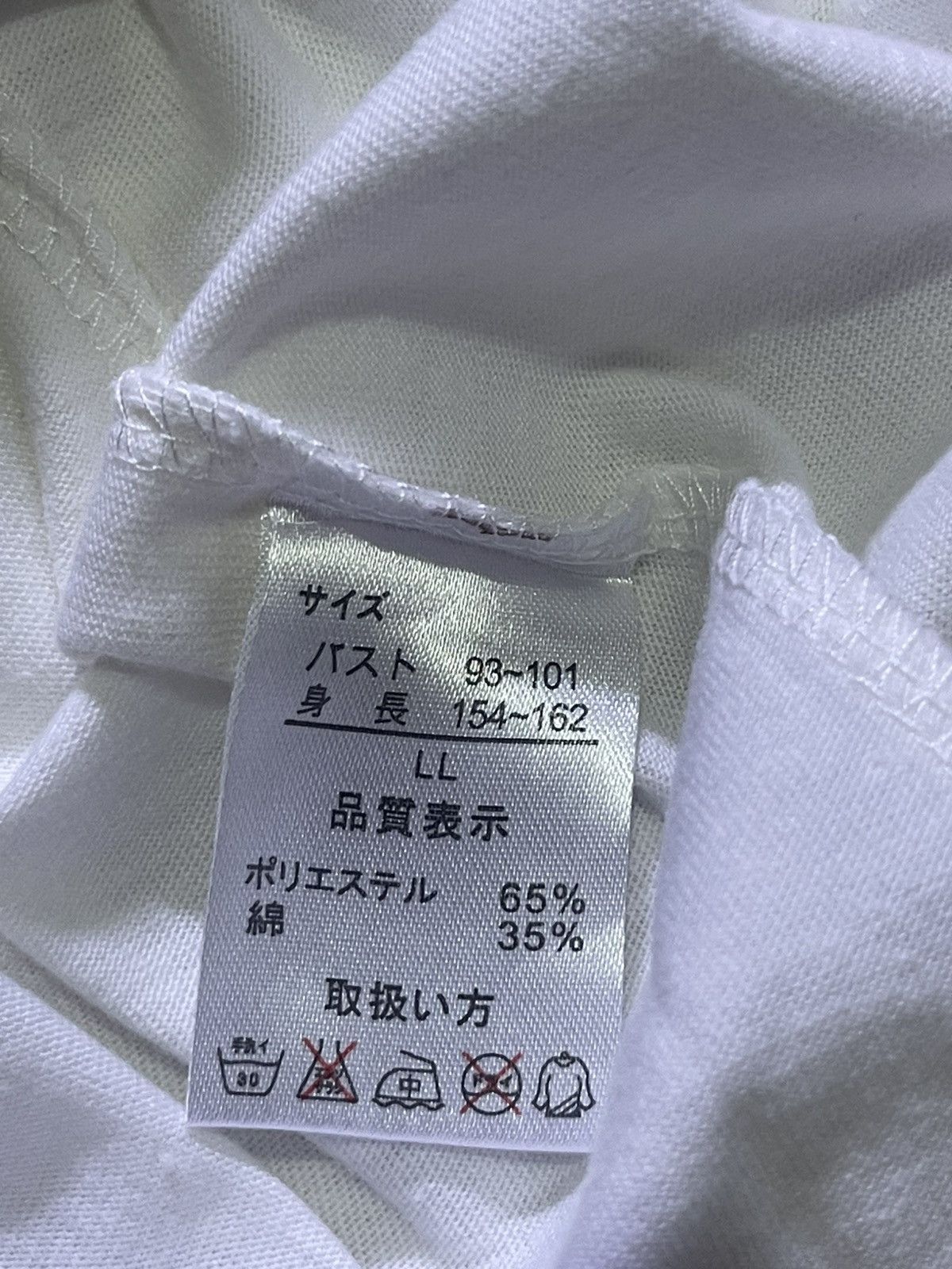 Japanese Brand Y2K CHANI CHANI short sleeve tshirt Size S / US 4 / IT 40 - 6 Thumbnail