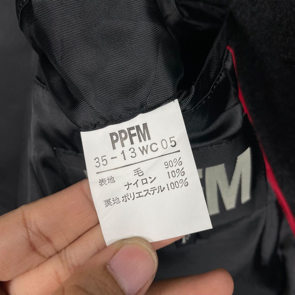 PPFM PPFM Black Wool Coat Size US M / EU 48-50 / 2 - 17 Thumbnail