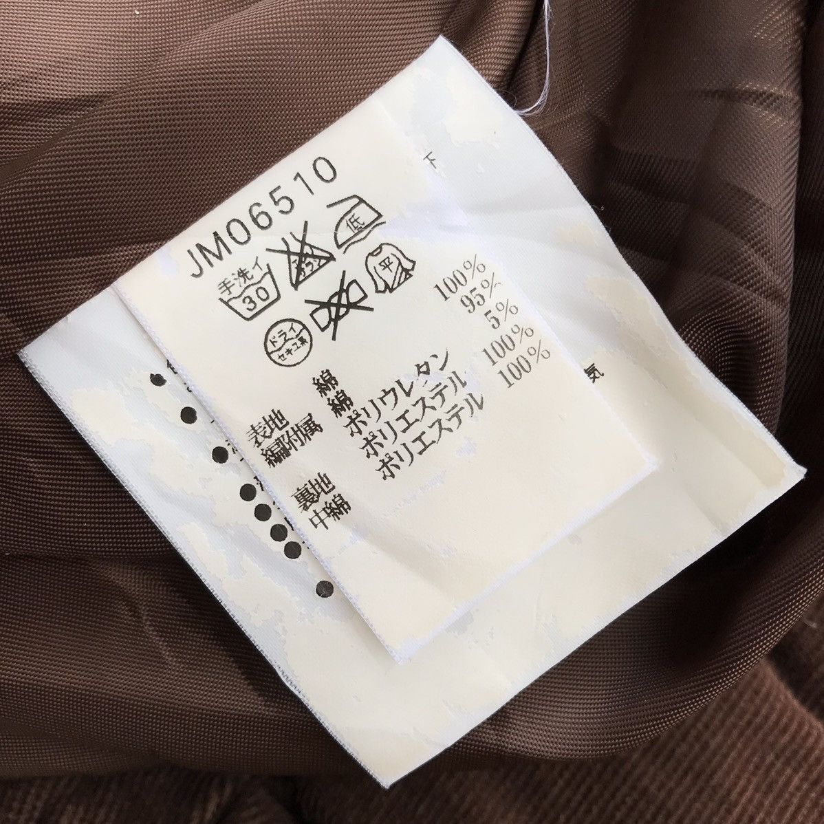 Coleman 2000's Coleman Outdoor Brown Corduroy Bomber Jacket Size US M / EU 48-50 / 2 - 10 Thumbnail