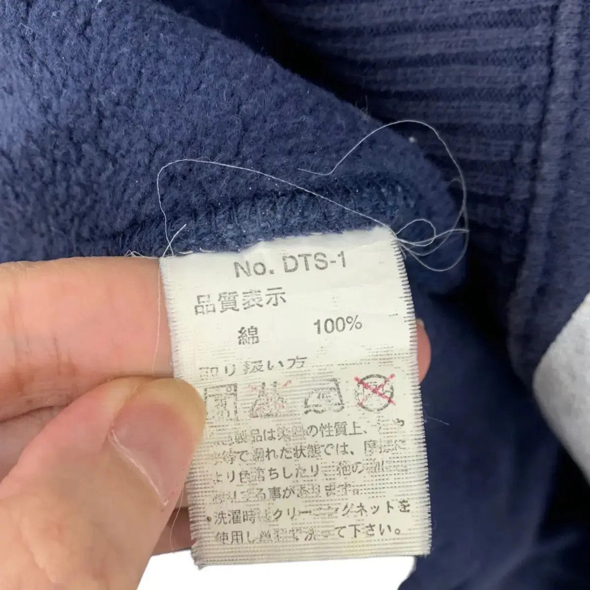 Japanese Brand JAPANESE BRAND EAGLE Feather Print Sukajan Japan Snap Button Size US XL / EU 56 / 4 - 6 Thumbnail