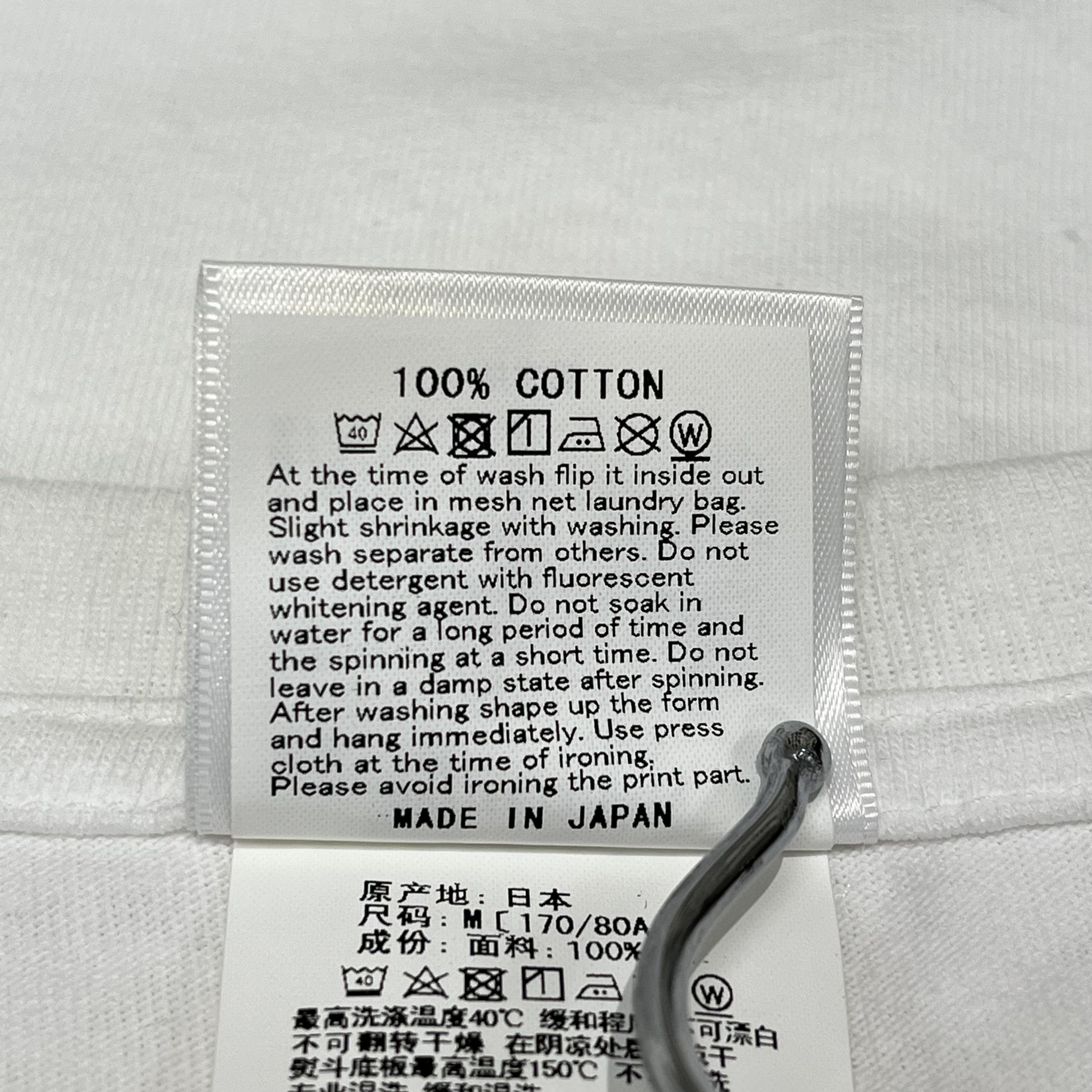 Bape × Big Sean Bape x Big Sean Baby Milo Tee White Size US M / EU 48-50 / 2 - 8 Thumbnail