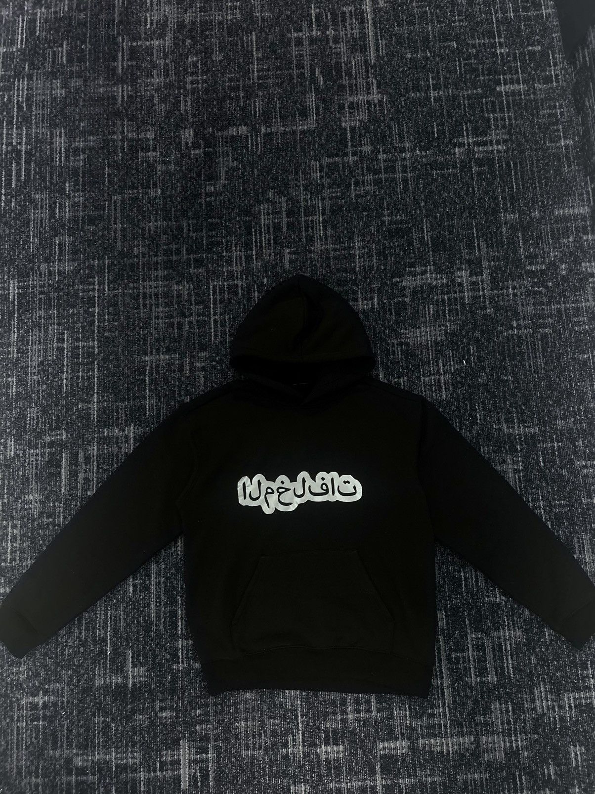 Other archive lamourenrecycle Size US S / EU 44-46 / 1 - 1 Preview