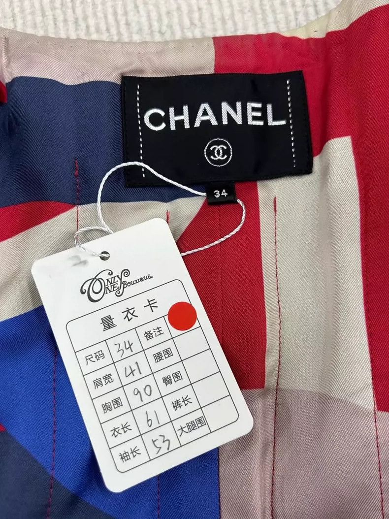 Chanel Chanel Gray four-pocket chain jacket Size XXS / US 00 / IT 34 - 4 Thumbnail