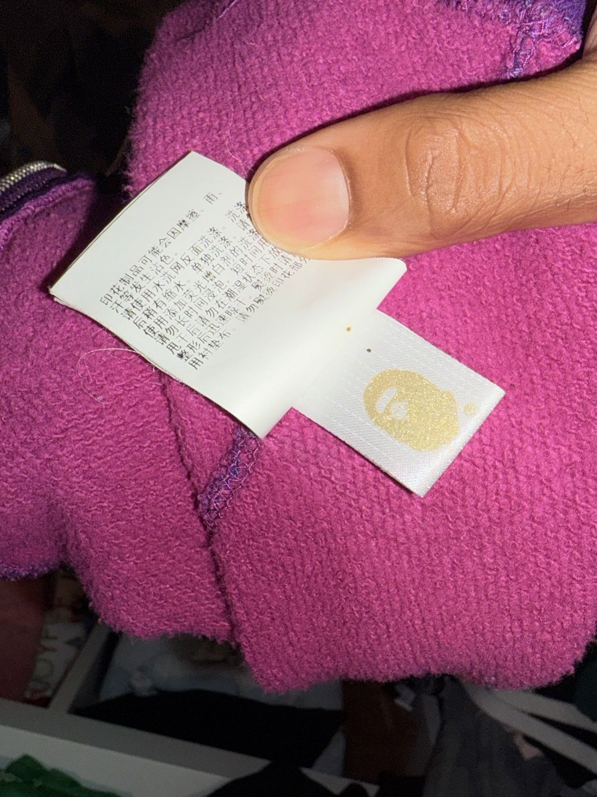 Bape BAPE HOODIE Size US L / EU 52-54 / 3 - 6 Thumbnail