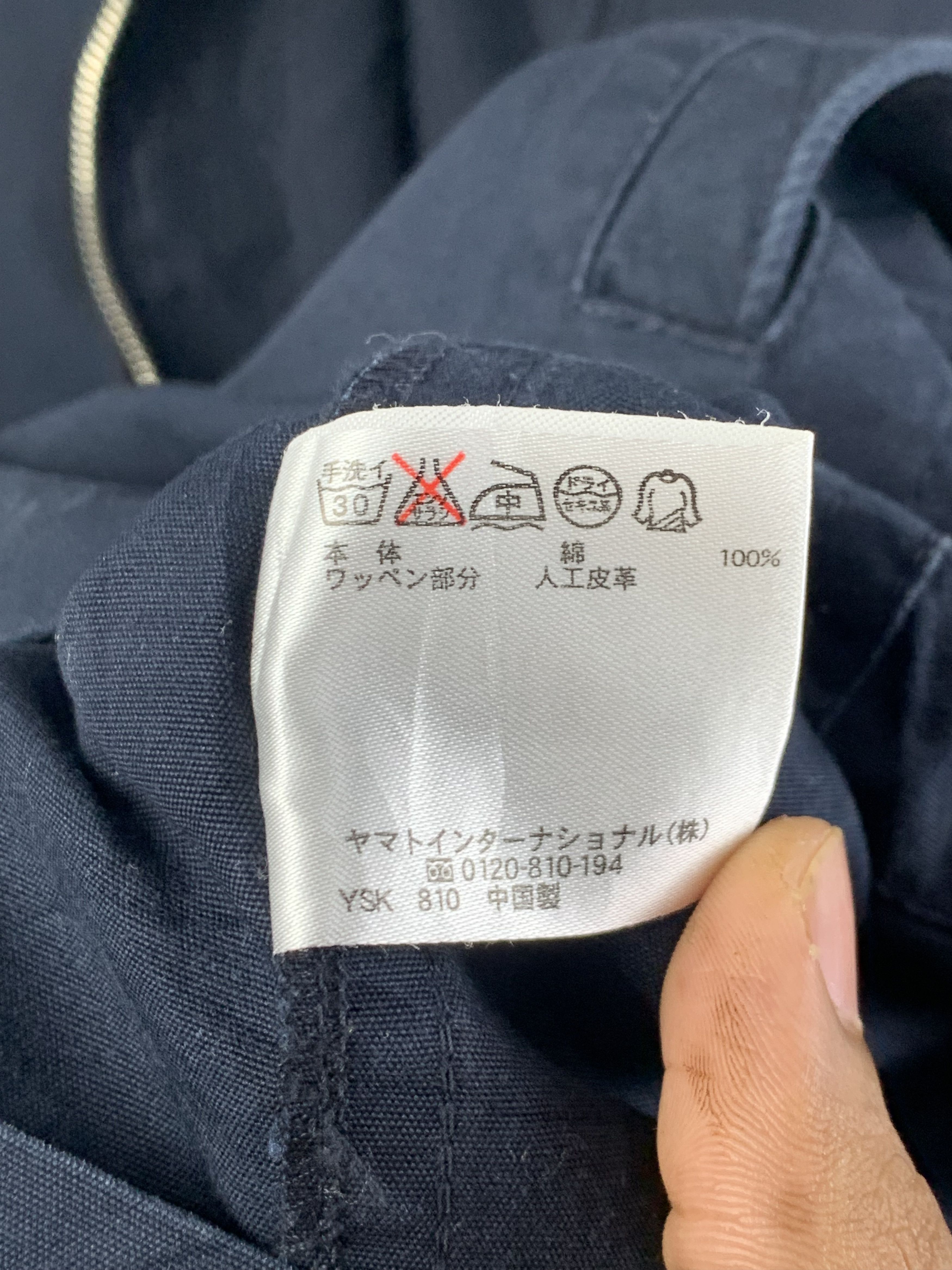 Japanese Brand Vintage 90s Crocodile Denim Jacket J1628 Size US L / EU 52-54 / 3 - 12 Thumbnail