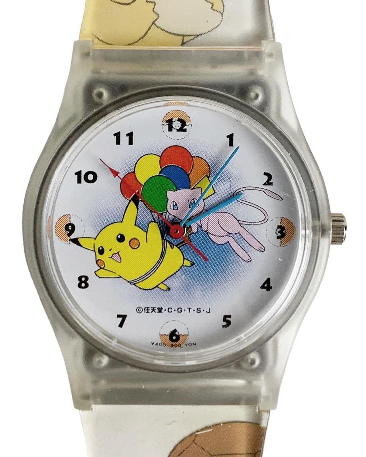 image of Pokemon By Anna Watch in White, Men's