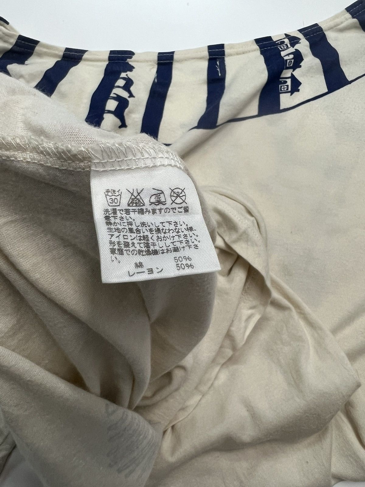Issey Miyake × Ne-Net NE-NET BY ISSEY MIYAKE TSHIRT SHORT SLEEVE Size XL / US 12-14 / IT 48-50 - 6 Thumbnail