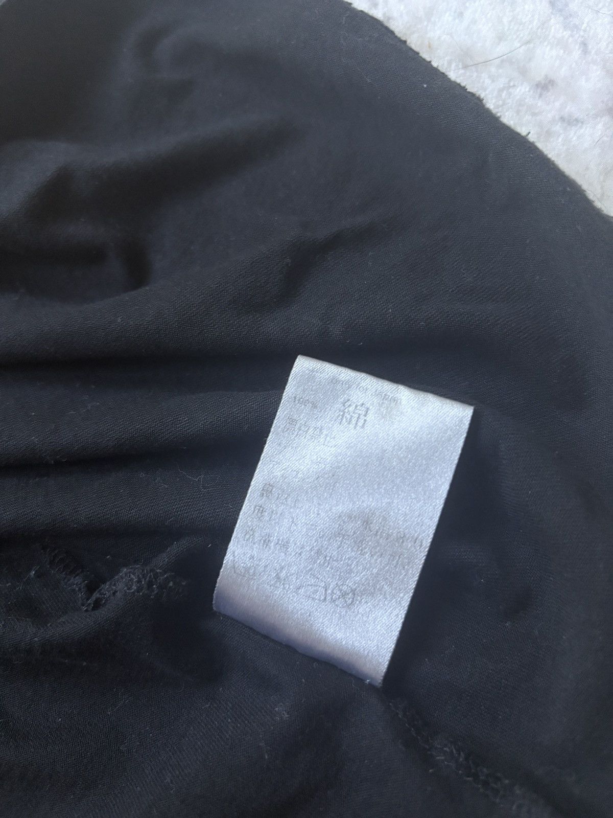 Dior Dior SS06 “stole the stars” / diamond tee Size US S / EU 44-46 / 1 - 4 Thumbnail