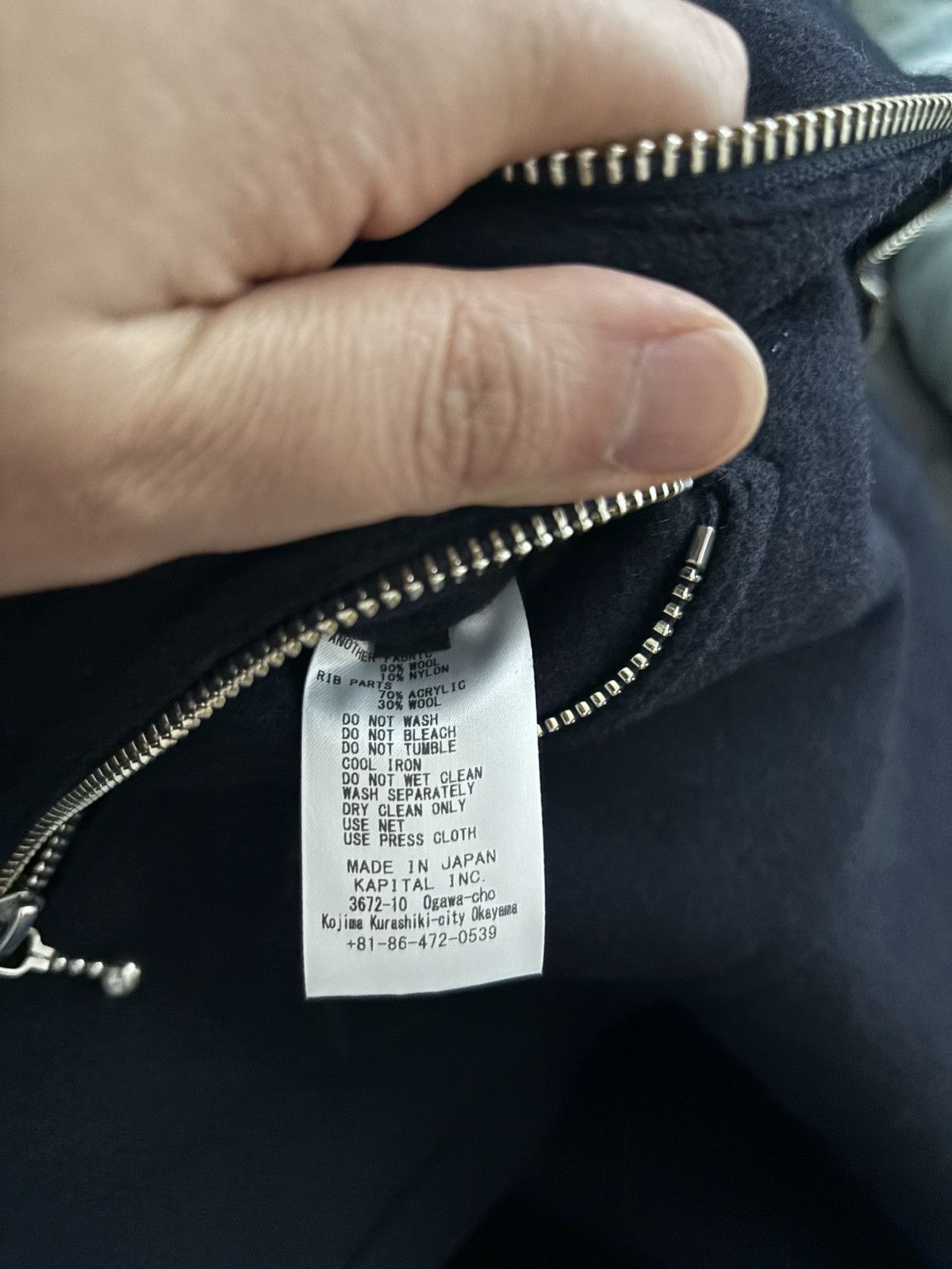 Kapital Zip Beacon Blouson Size US M / EU 48-50 / 2 - 5 Thumbnail