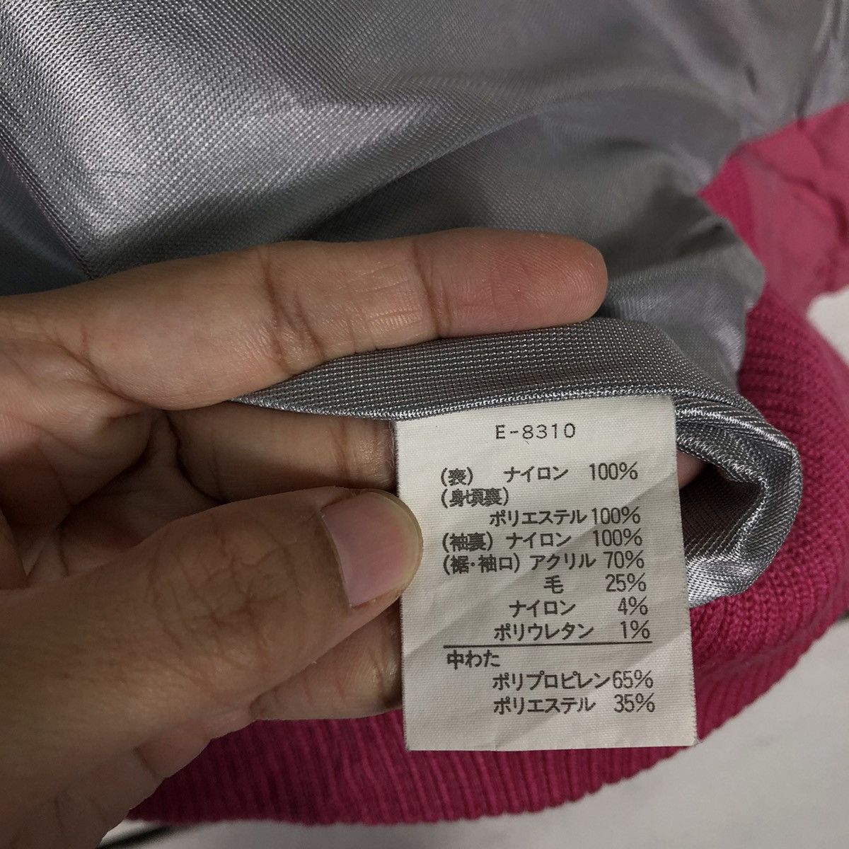 Japanese Brand 🔥Vtg Ski Jacket Bomber Ellesse Big Logo Japan Size US M / EU 48-50 / 2 - 20 Thumbnail