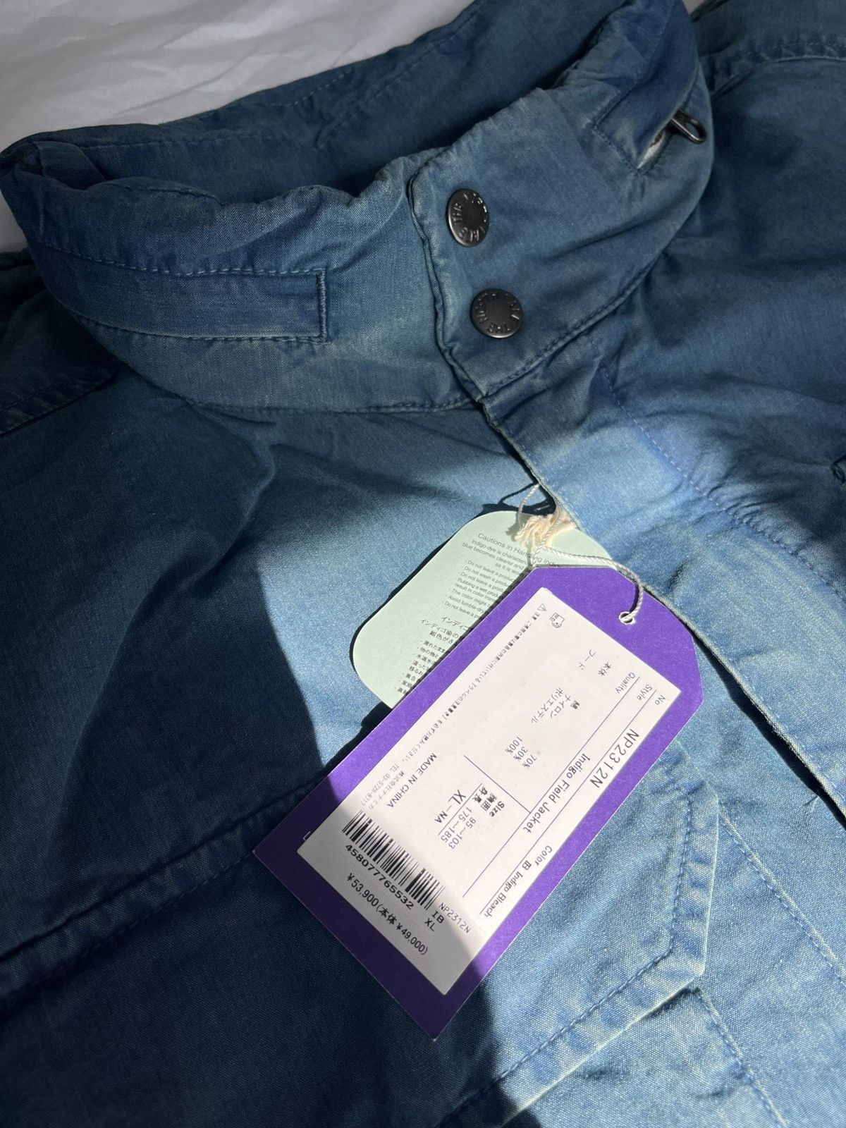 Nanamica × The North Face Purple Label THE NORTH FACE PURPLE LABEL Indigo Field Jacke Size US XL / EU 56 / 4 - 8 Thumbnail
