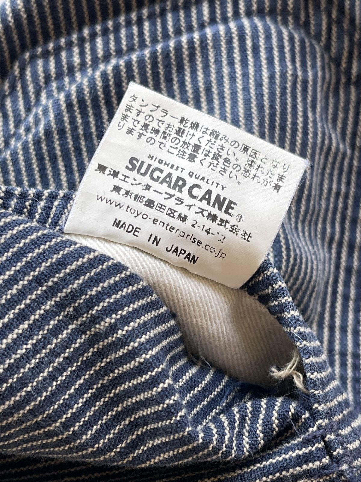 Sugar Cane Sugar Cane SC13528 Toyo Enterprise Narrow Stripe Vest Size US M / EU 48-50 / 2 - 9 Thumbnail