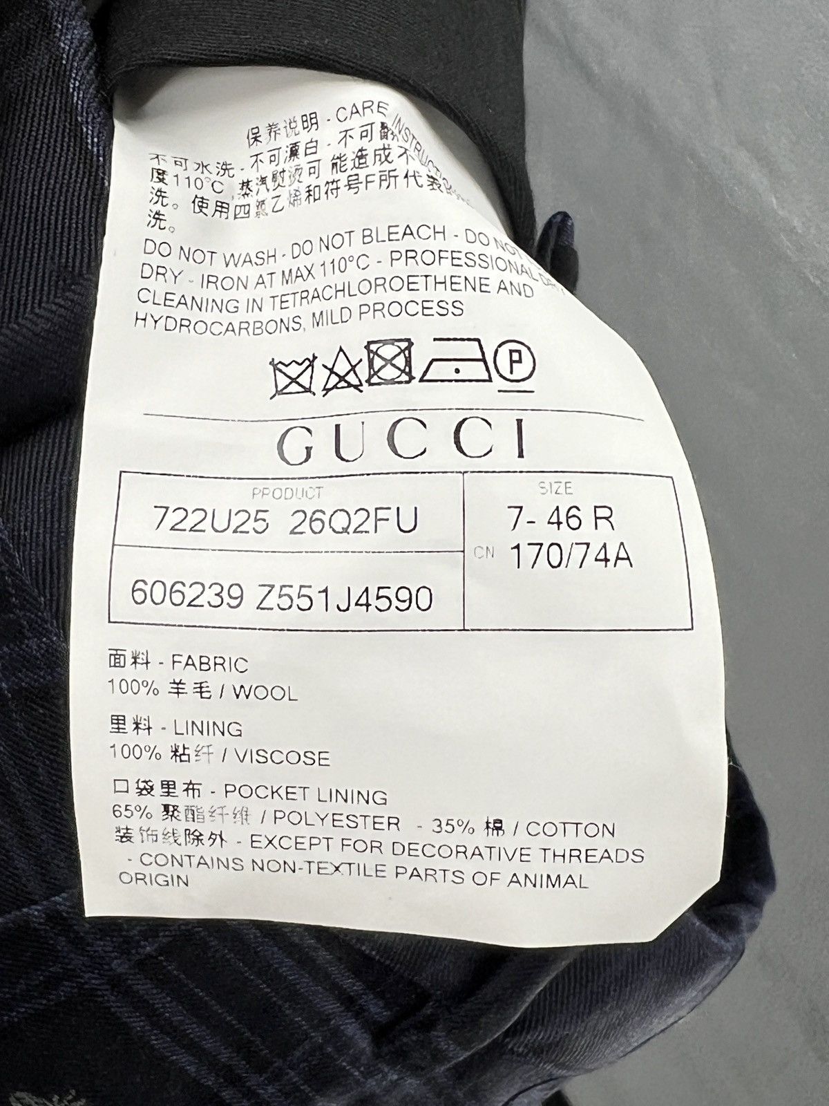 Gucci little bees fitted wool suits size 46 Size 46R - 13 Thumbnail