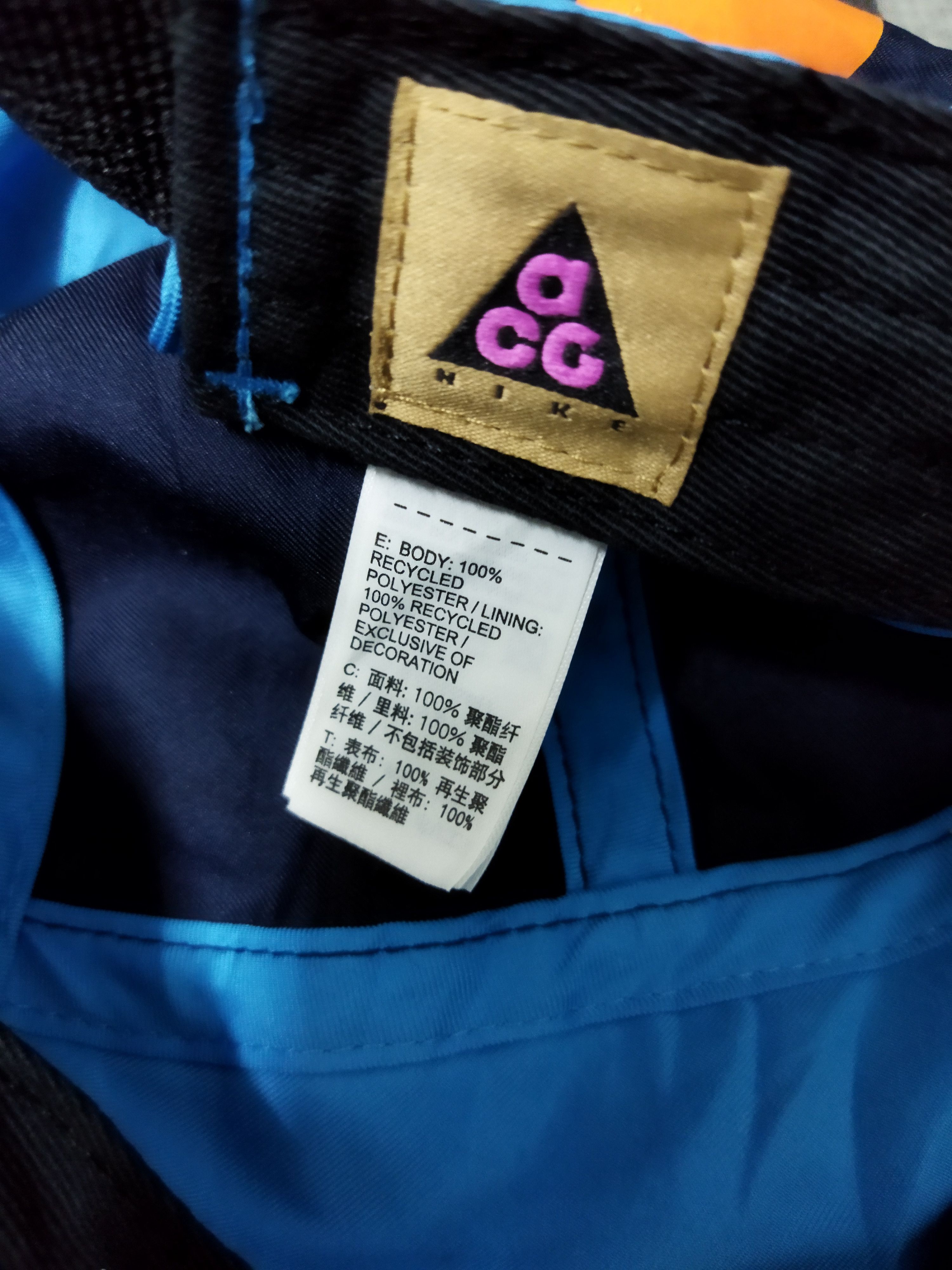 Nike × Nike ACG Nike Acg 5 Panel Hat Size ONE SIZE - 5 Thumbnail