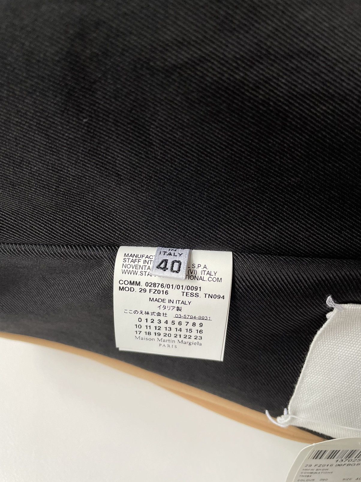 Maison Margiela S/S 09 Ruched Corset Body Top Size S / US 4 / IT 40 - 11 Thumbnail