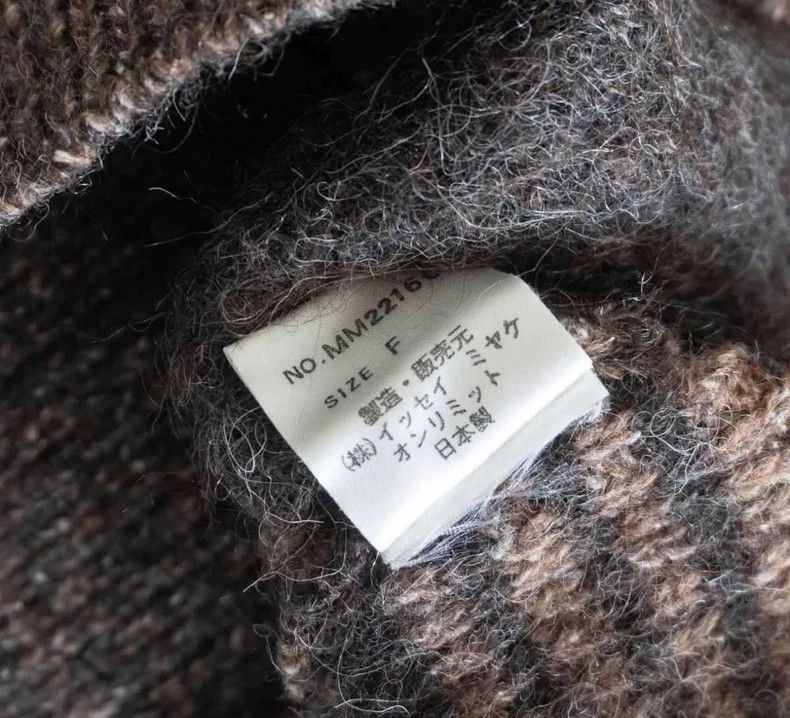 Issey Miyake issey miyake size:one size Brown wool blend sweater Size US M / EU 48-50 / 2 - 5 Thumbnail