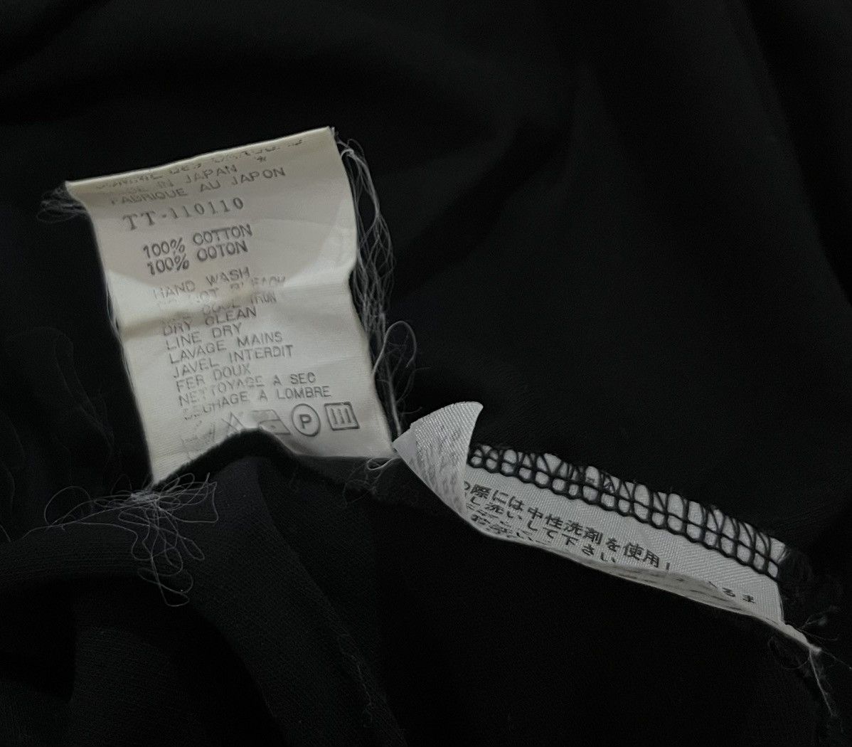 Comme des Garcons *FINAL DROP* Vintage cdg AD1990 black mockneck Size US S / EU 44-46 / 1 - 5 Thumbnail