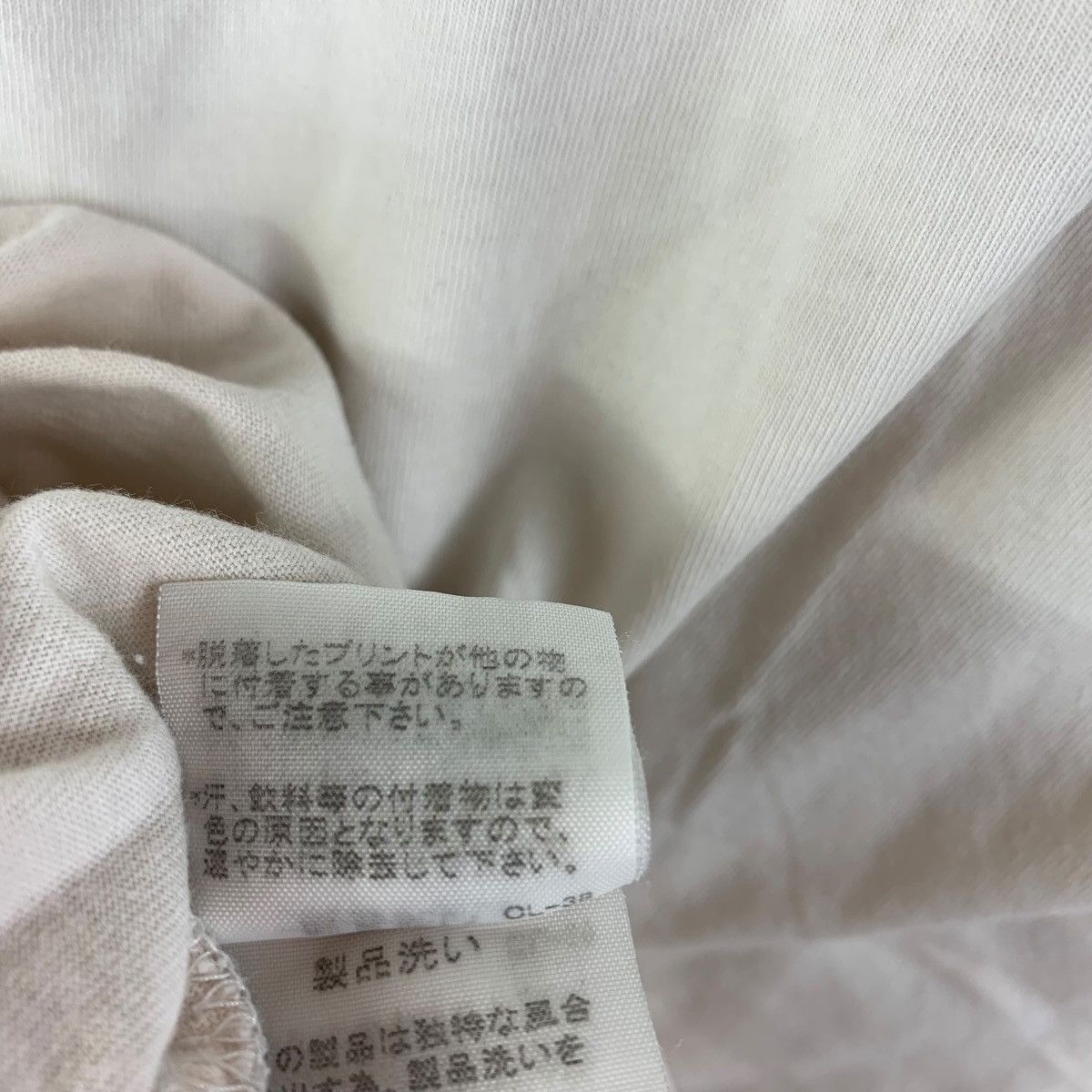 Issey Miyake × Japanese Brand × Ne-Net NE-NET By ISSEY MIYAKE ne net logo japanesebrand women tee Size S / US 4 / IT 40 - 12 Thumbnail