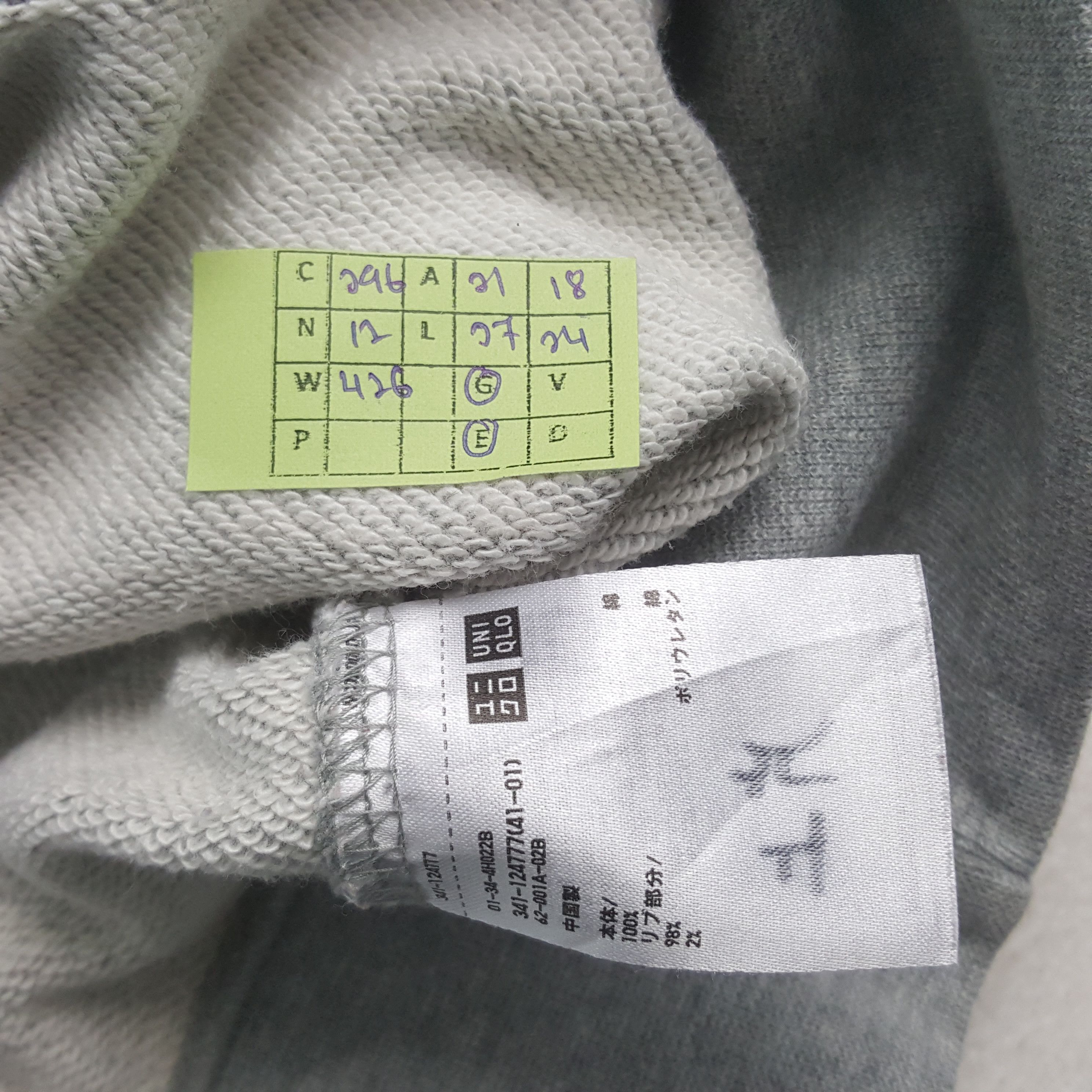 Coca Cola Vintage Coca Cola X Uniqlo Japanese Promo Sweatshirt C296N12 Size US M / EU 48-50 / 2 - 7 Thumbnail