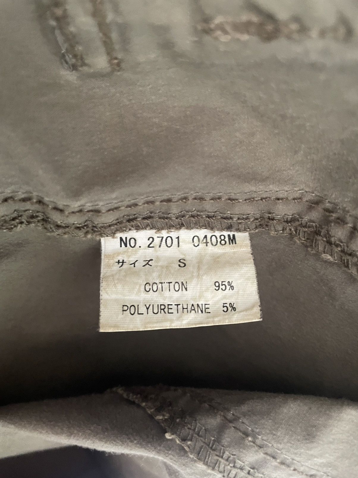 Le Grande Bleu (L.G.B.) Le Grand Bleu Vintage Trench Coat Size S / US 4 / IT 40 - 14 Thumbnail