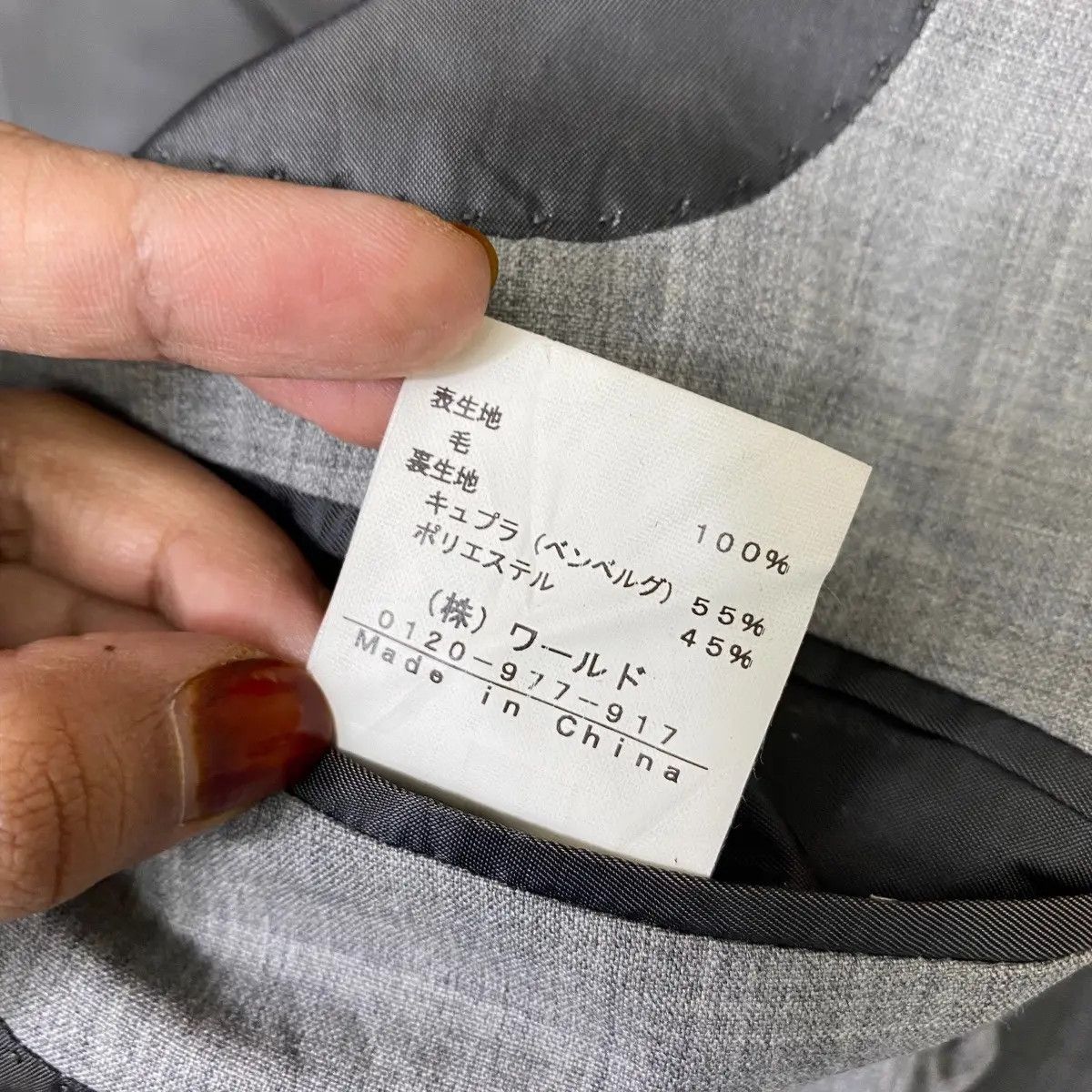Boycott Vtg BOYCOTT JAPAN Designer 1 Button Grey Blazer Sport Coat Size M / US 6-8 / IT 42-44 - 6 Thumbnail