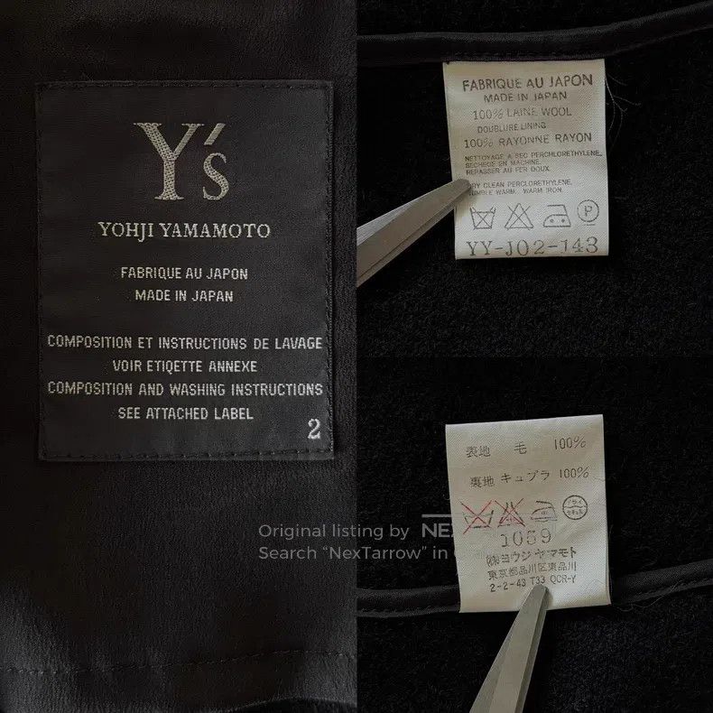 Yohji Yamamoto Yohji Yamamoto 15 AW Minimalist Silence Wool Jacket Size US M / EU 48-50 / 2 - 7 Thumbnail