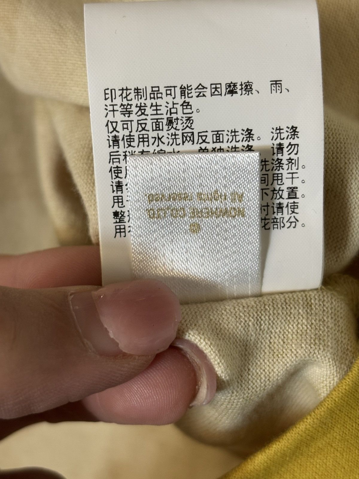 Bape BAPE YELLOW LONG SLEEVE SIZE L Size US L / EU 52-54 / 3 - 14 Thumbnail