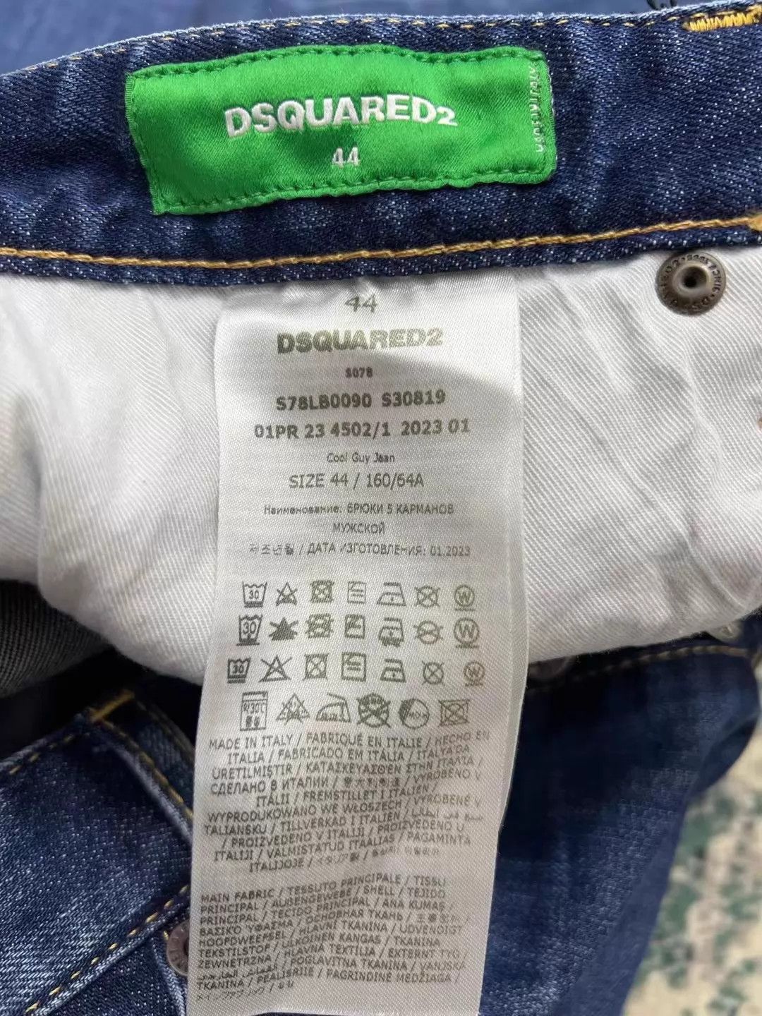 Dsquared2 Dsquared2 Smurfs COOL GUY Slim Straight Pants Size US 28 / EU 44 - 6 Thumbnail