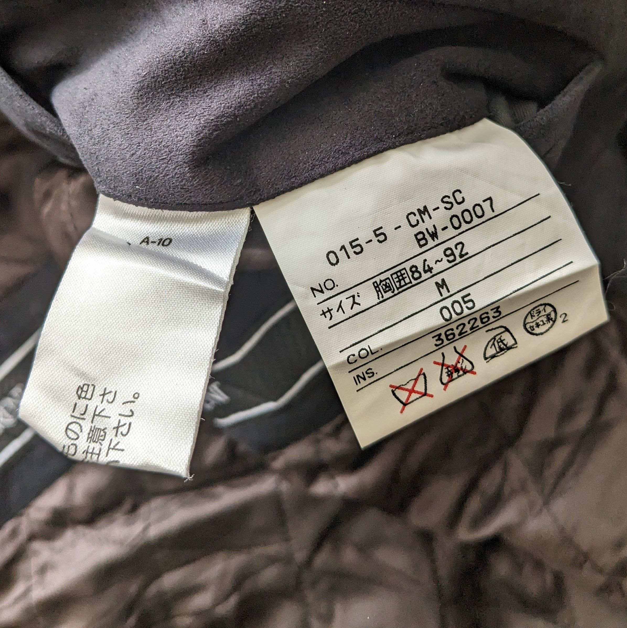 Yves Saint Laurent Vintage Yves Saint Laurent Luxury Brand Jacket Size US L / EU 52-54 / 3 - 8 Thumbnail