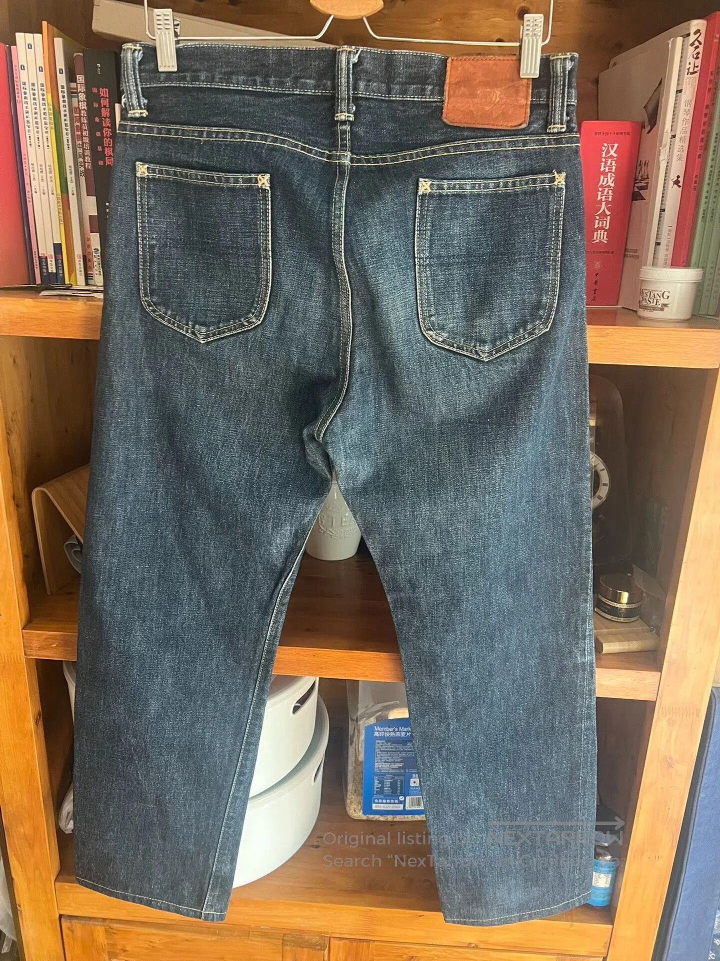 Japanese Brand vintage straight leg denim trousers K7 era. Size US 32 / EU 48 - 7 Thumbnail