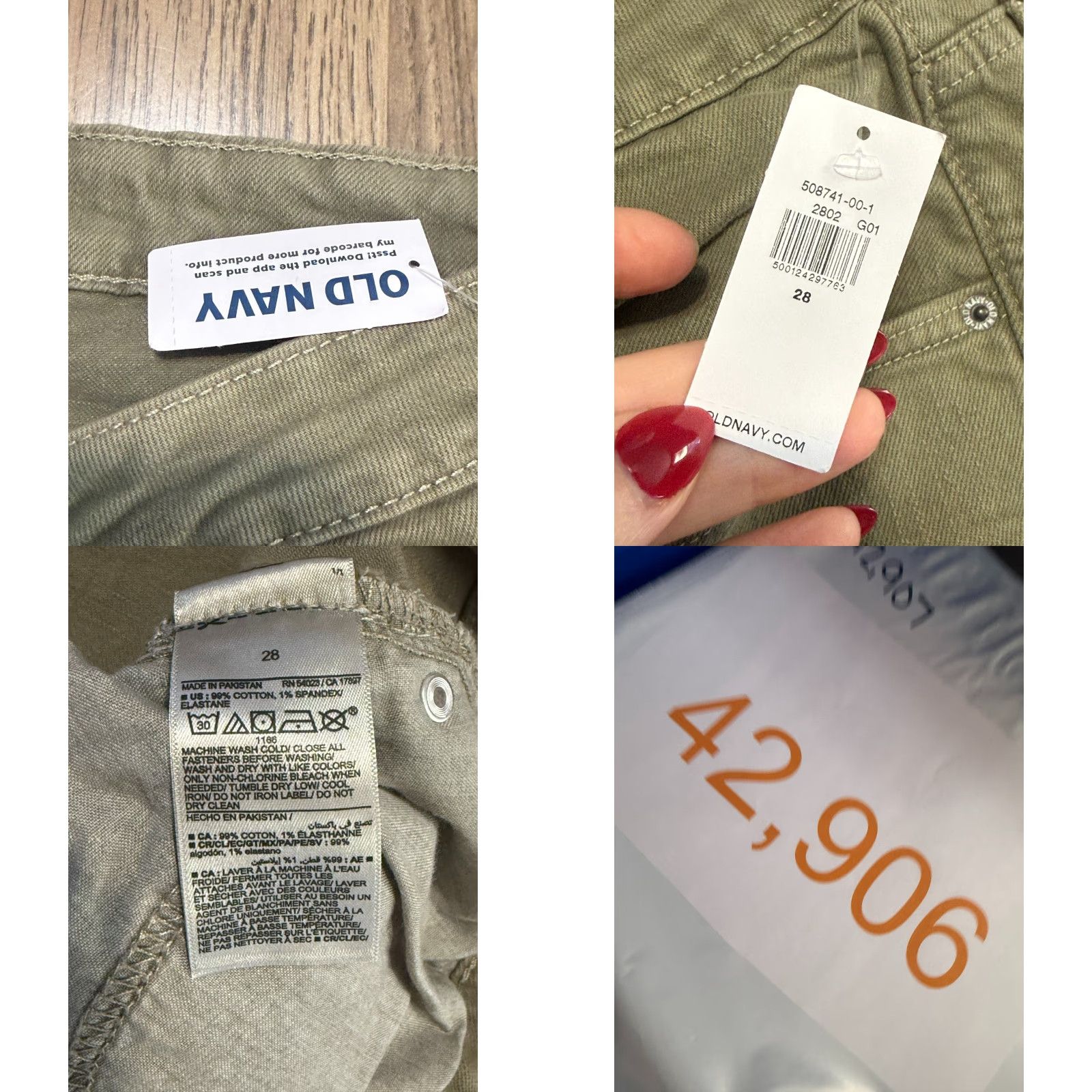 Old Navy Old Navy Jeans Womens 28 Green Extra High Rise Curvy Sky Hi Wide Leg NWT Jeans Size 28" / US 6 / IT 42 - 8 Thumbnail