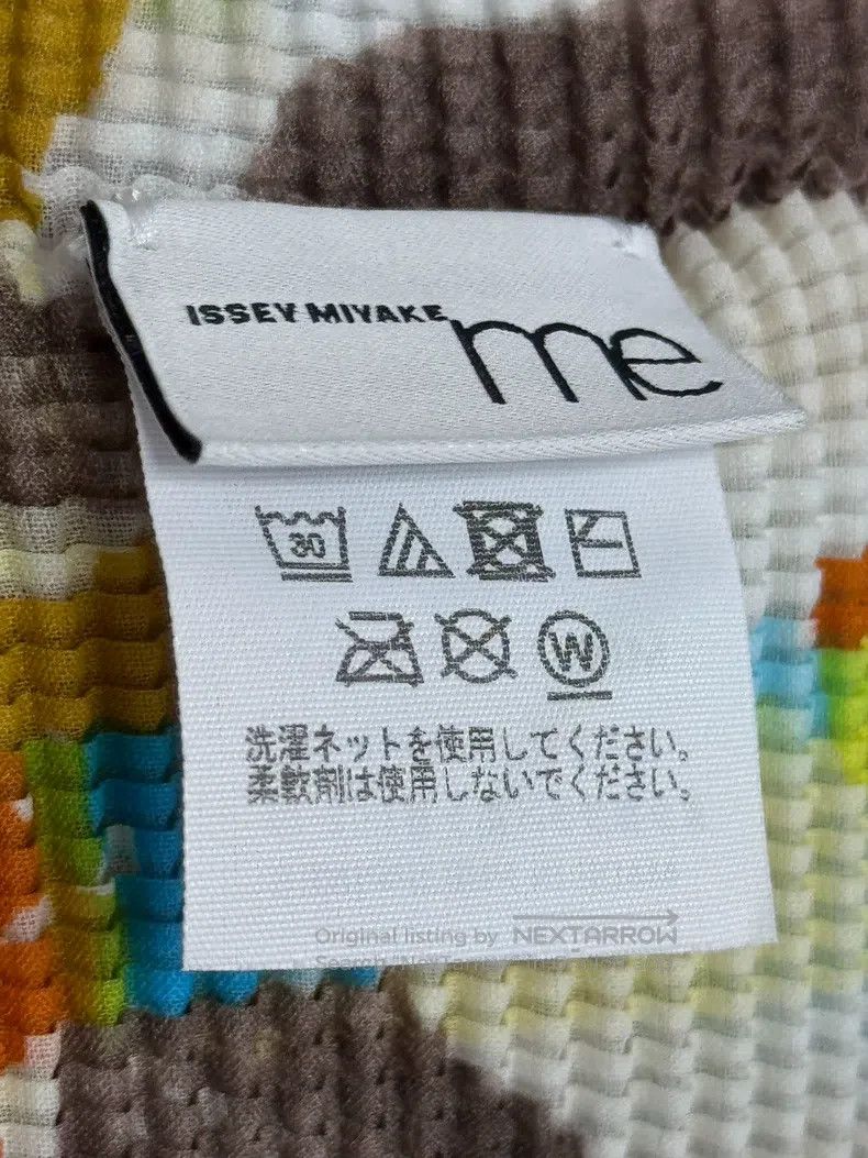 Issey Miyake Issey Miyake size:one size Color-Block Short Sleeve Top Size XXS / US 00 / IT 34 - 3 Thumbnail