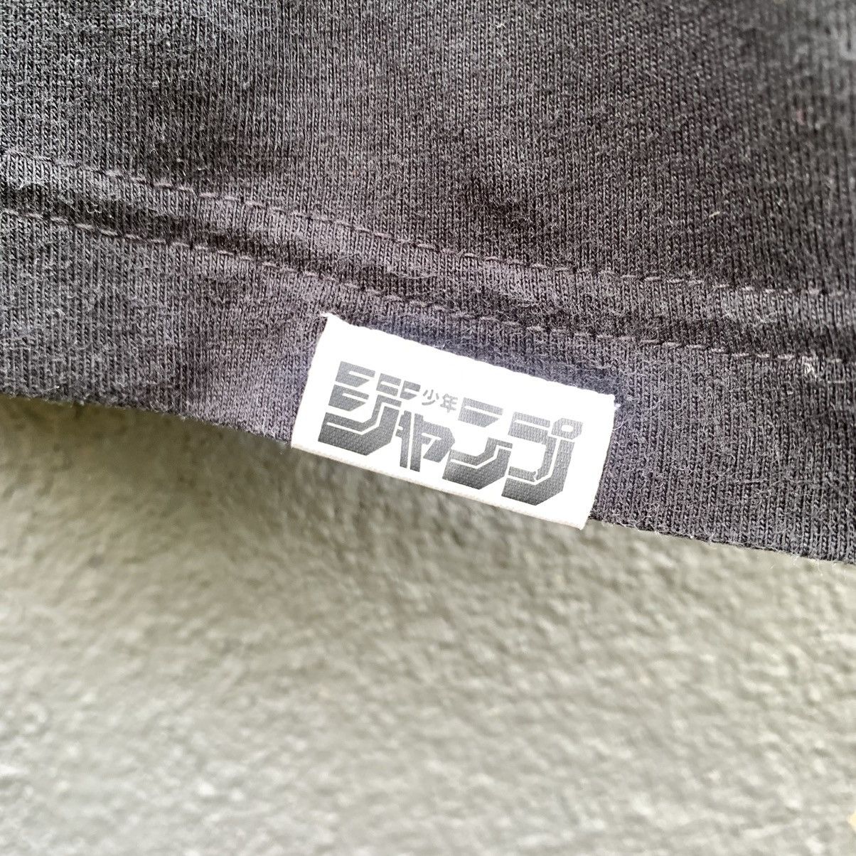 Uniqlo Thrashed Faded Hunter x Hunter x Uniqlo Anima Tee Size US M / EU 48-50 / 2 - 7 Thumbnail