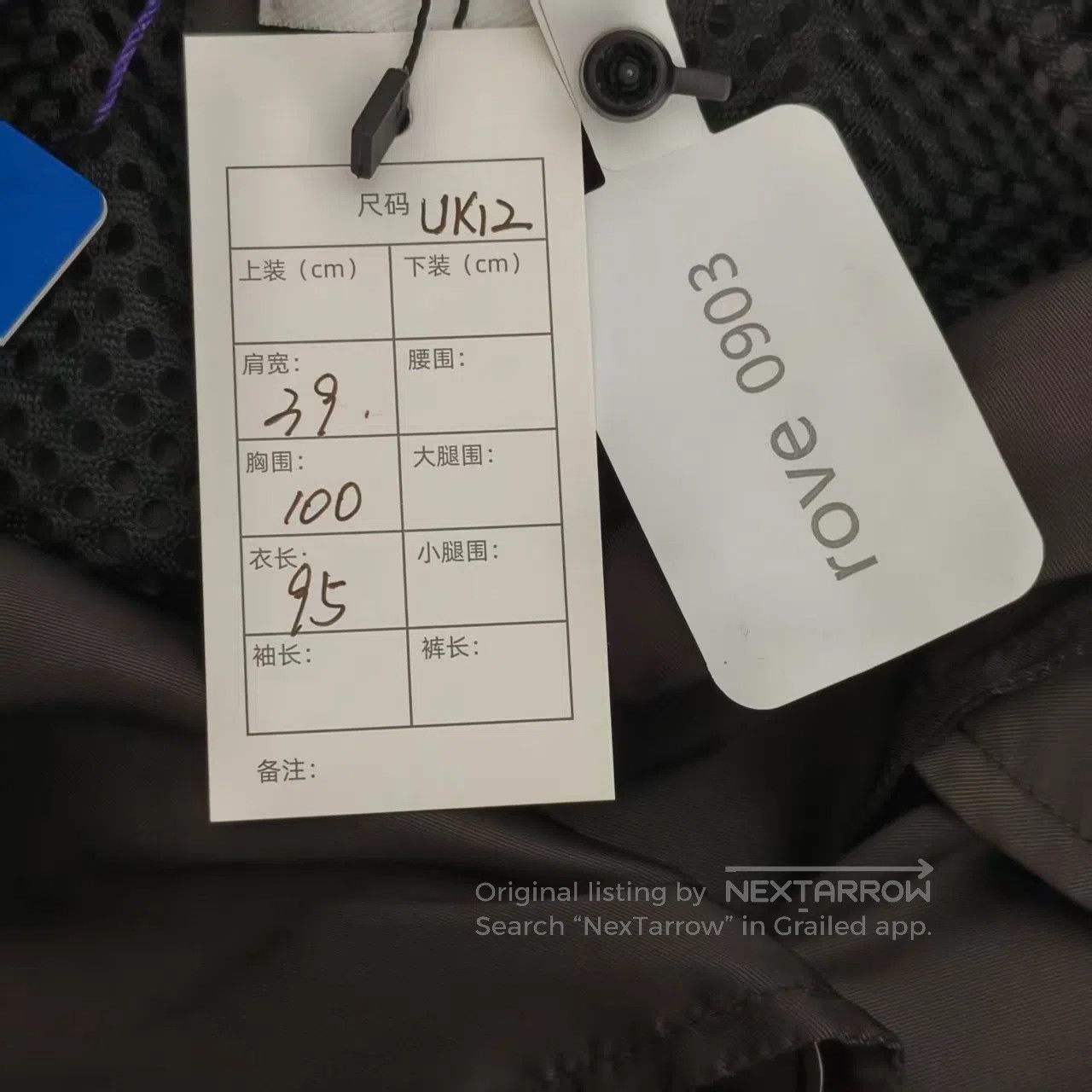 Burberry Burberry Black Kensington Taffeta Windbreaker| Size M / US 6-8 / IT 42-44 - 3 Thumbnail