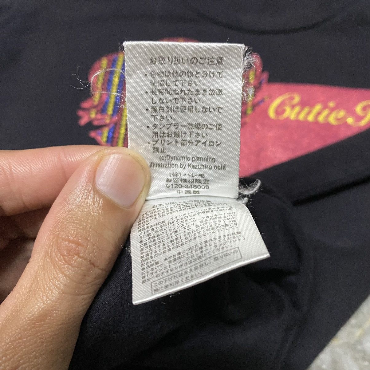 Anime × Cartoon Network Vintage Super Android Cutie Honey Anime T Shirt Size M / US 6-8 / IT 42-44 - 14 Thumbnail