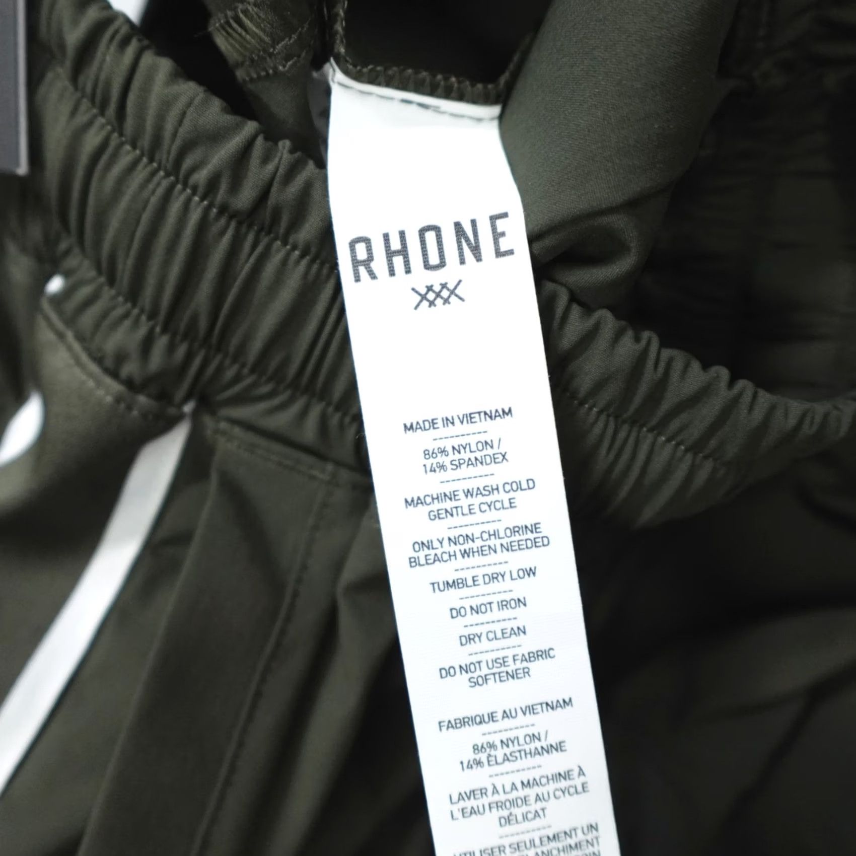 Rhone Rhone Track Pant 31" Inseam Size S Relaxed Fit Lightweight Performance Pants Men Dark Moss Size US 29 - 3 Thumbnail