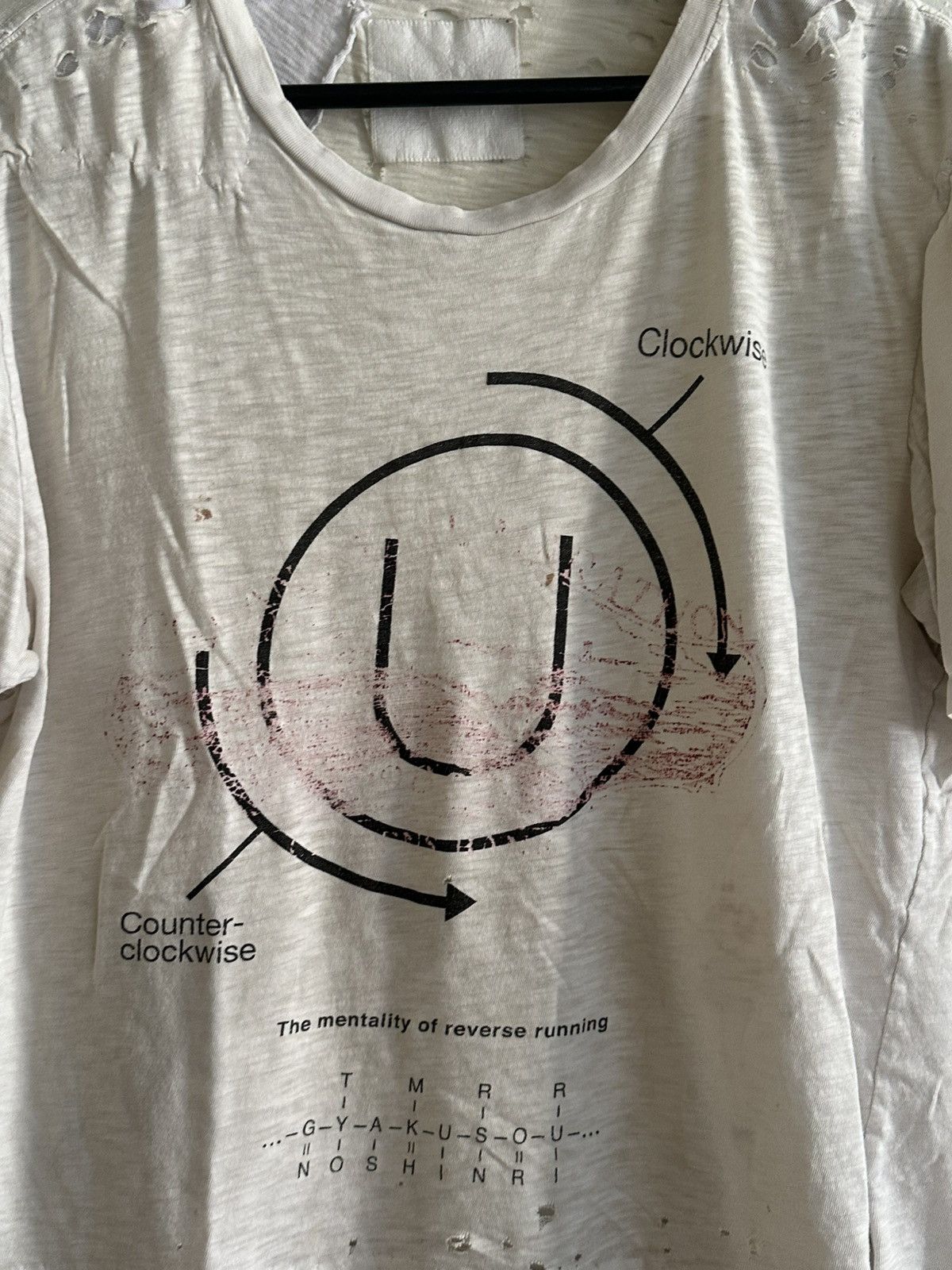 Undercover Super Thrashed Undercover SS10 Reverse Running T-shirt Size US M / EU 48-50 / 2 - 2 Thumbnail