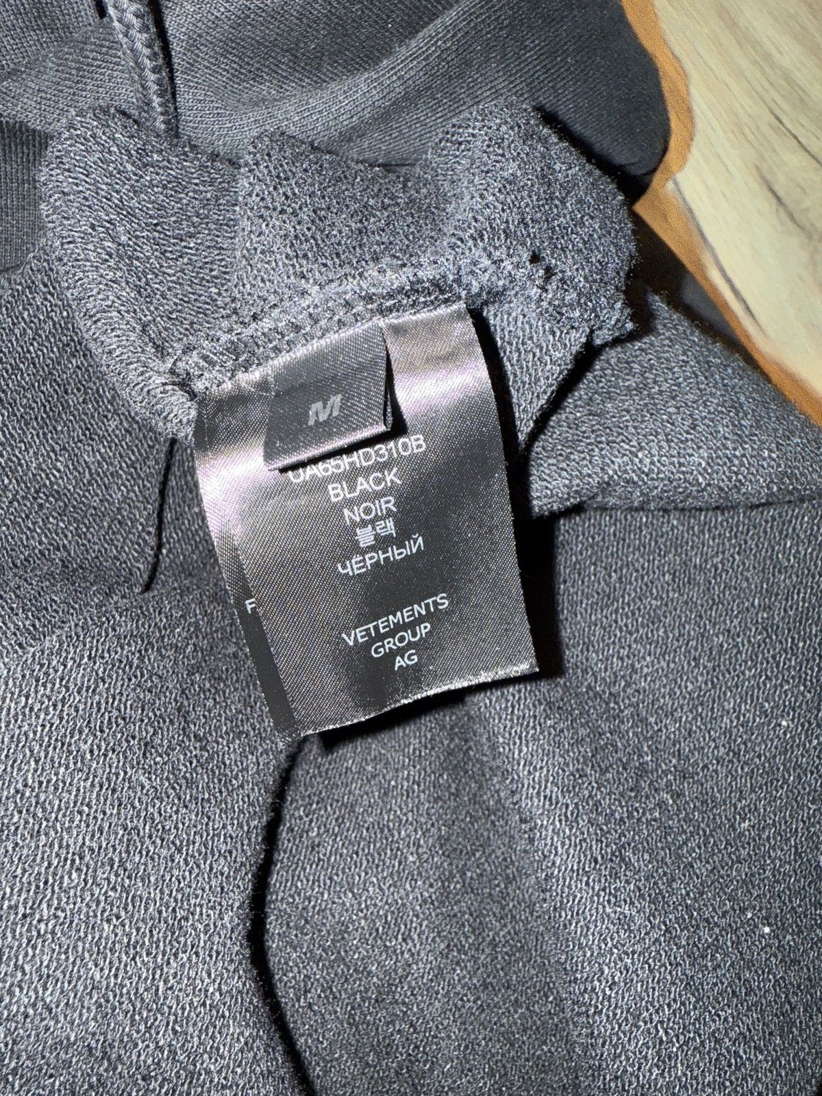 Vetements Vetements.com Hoodie (Black) Size US M / EU 48-50 / 2 - 4 Thumbnail