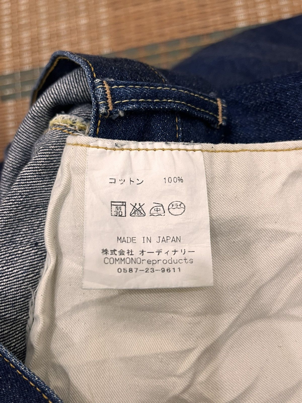 Ooe Yofukuten OOE YOFUKUTEN & CO CR17 Blue Denim Size US 28 / EU 44 - 10 Thumbnail