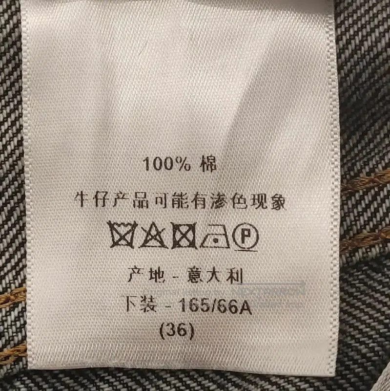 Dior Dior Women's Dark Blue Cotton Jeans . Size 23" - 6 Thumbnail