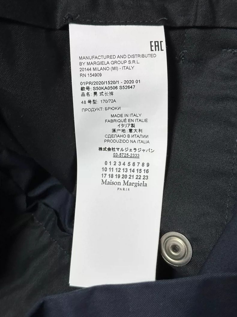 Maison Margiela Maison Margiela Buckled jeans Size US 32 / EU 48 - 5 Thumbnail