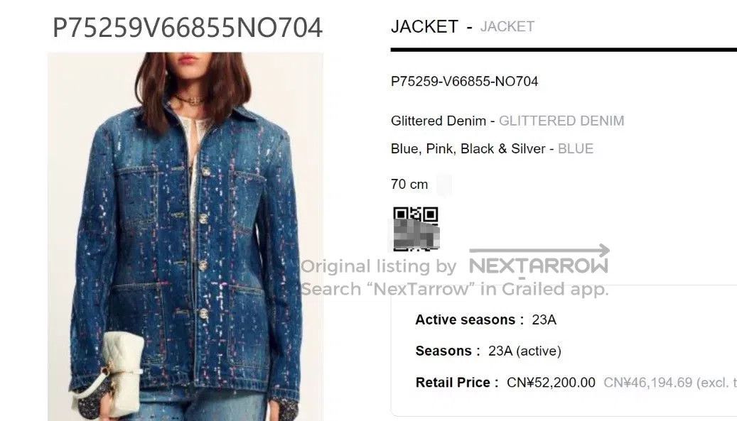 Chanel Chanel 23A Sequin Embroidery Denim Jacket. Size XXS / US 00 / IT 34 - 9 Thumbnail