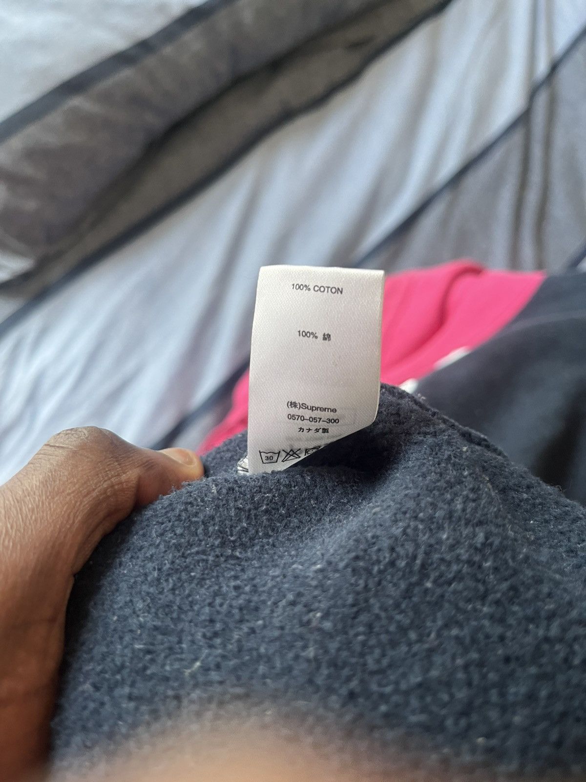 Japanese Brand Supreme S Logo Colorblocked Hooded Sweatshirt - Size Large Size US L / EU 52-54 / 3 - 8 Thumbnail